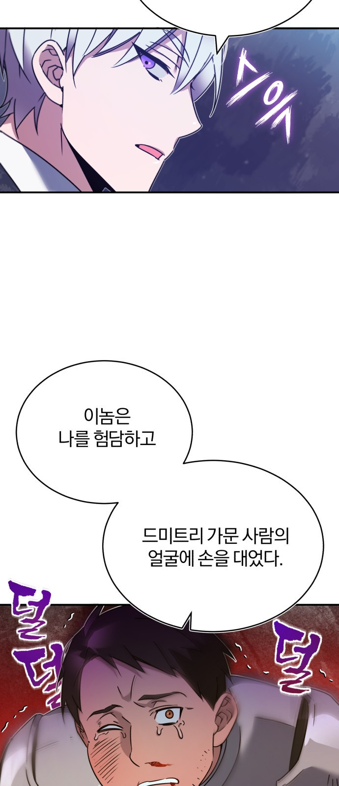 1652127295621borm10hcp3w.jpeg