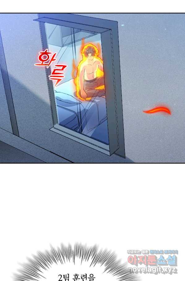 16521278515889fcps8fmu57.jpeg
