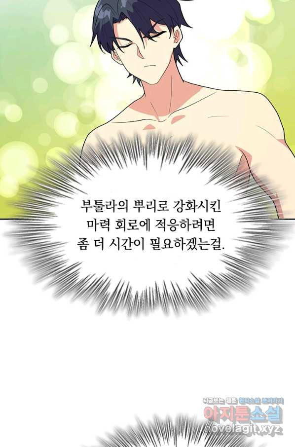 1652127852329jy4seoigm4.jpeg