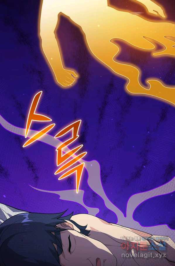 1652127853158jwuq9f86no.jpeg