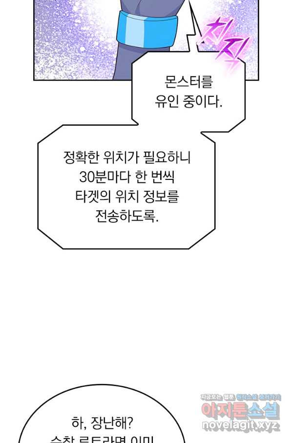 1652127854561s8xovk18mv.jpeg