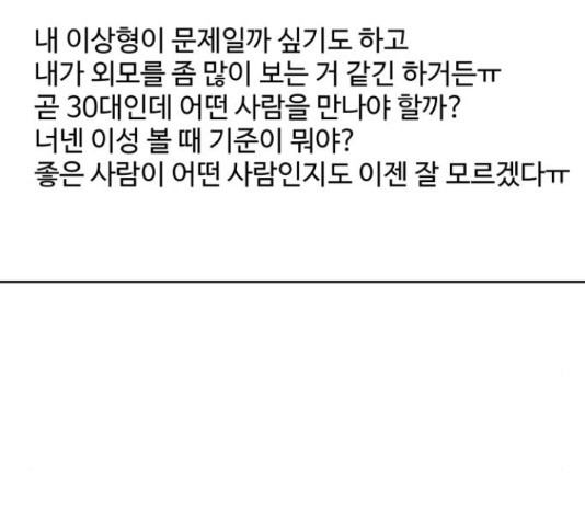 1652123210919ql3zy1scn7j.jpeg