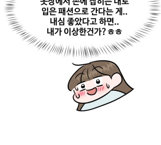 1652123231812rxfl977wjyn.jpeg