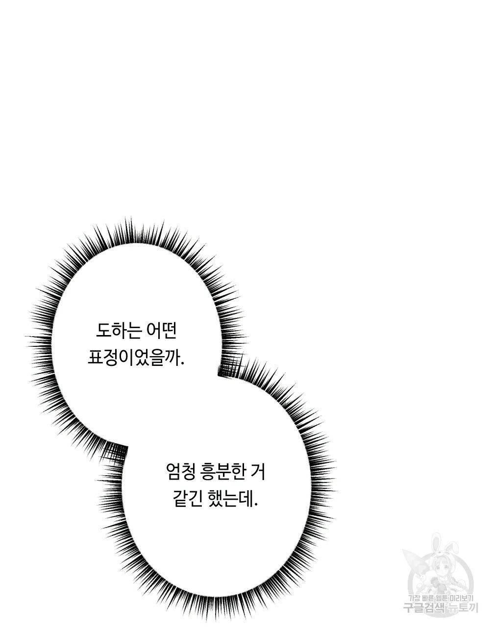 1652123453530a1ldo58tltp.jpeg