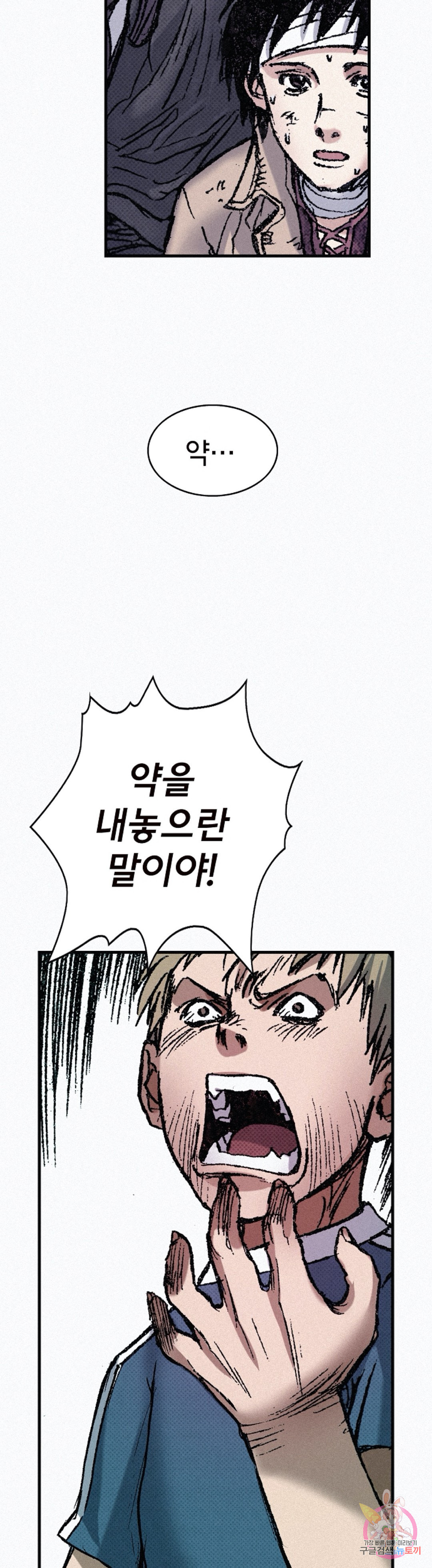1652124655358aok4mx8ozbb.jpeg