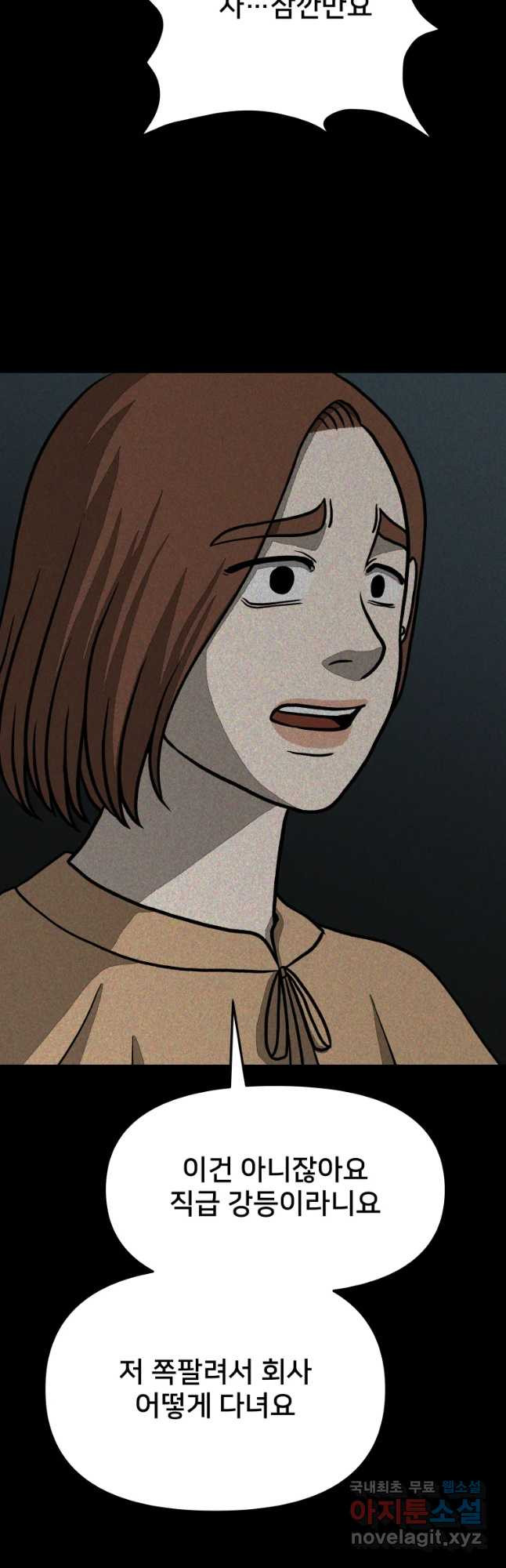 1652126297146edgvidojf8p.jpeg
