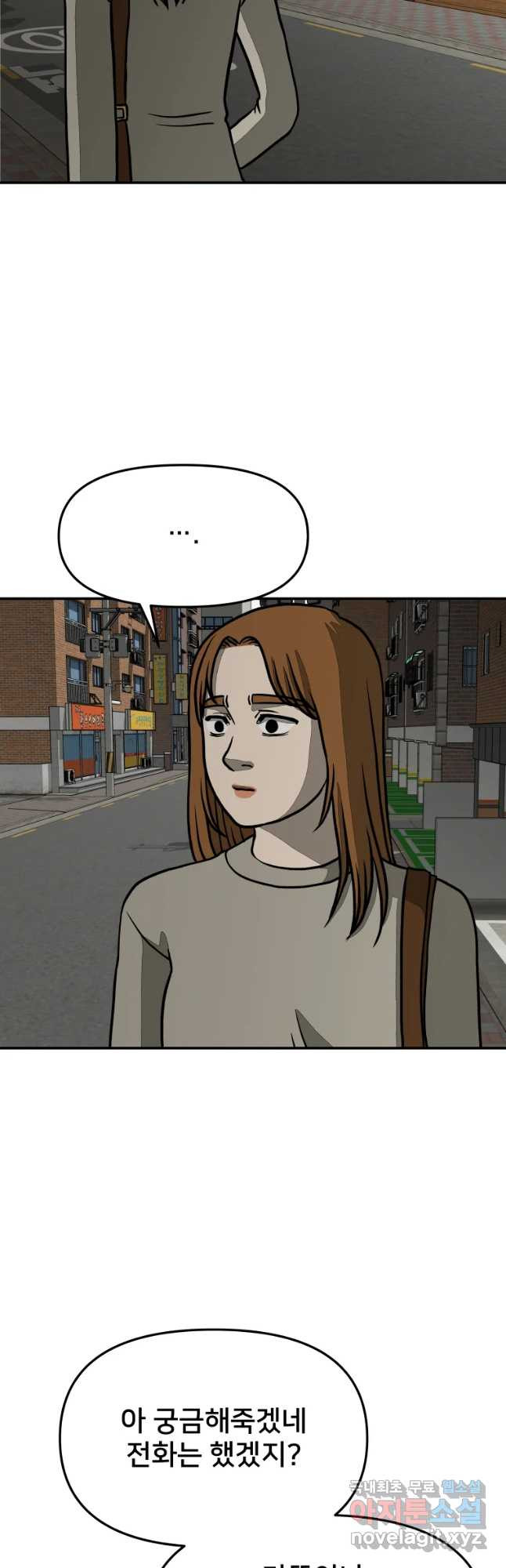 1652126303490vzwwa46ff1e.jpeg