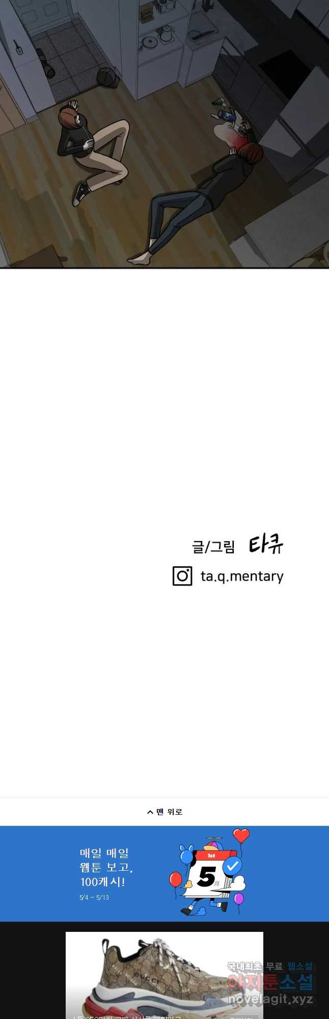 1652126327306usael44zrep.jpeg