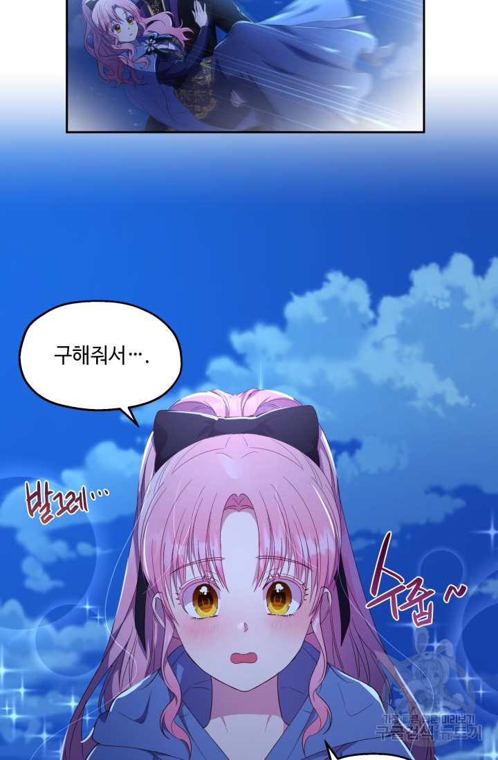 1652123402013p2ko01qj0ar.jpeg
