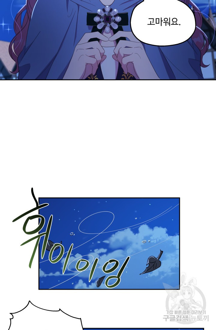 16521234021171qq24unggpo.jpeg
