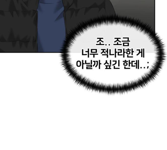 16522276902256clcrsy8r2c.jpeg
