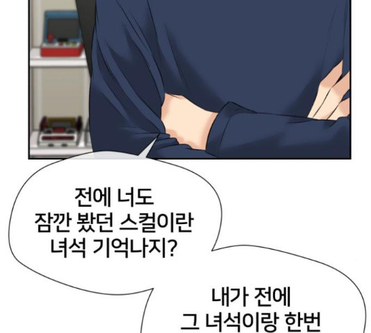 1652227691993vxq8bnde23o.jpeg