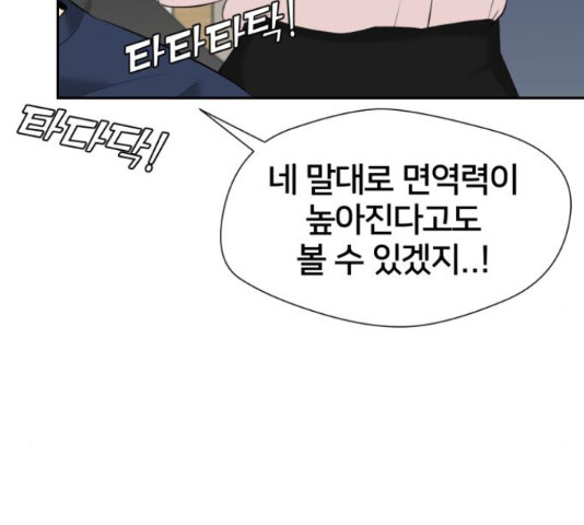 1652227701555nhyunxk5abc.jpeg