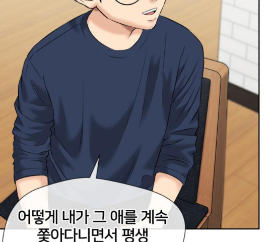 1652227702754wna1yoijnk.jpeg