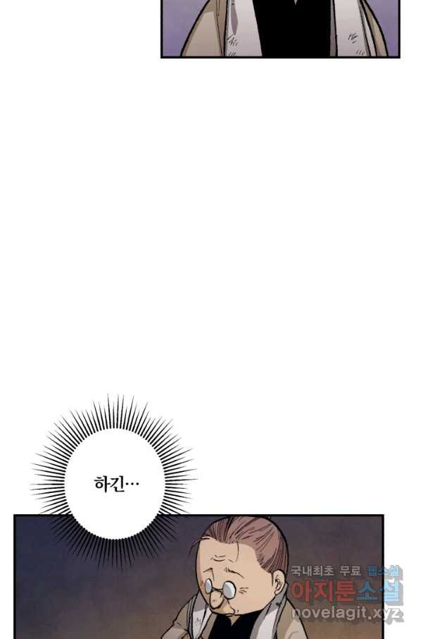 16522279634631vn4tek0bh6.jpeg