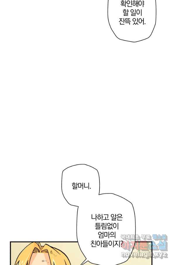 16522279639822036mrwb0zh.jpeg