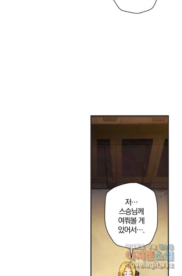 1652227968817yx9mfzagey.jpeg