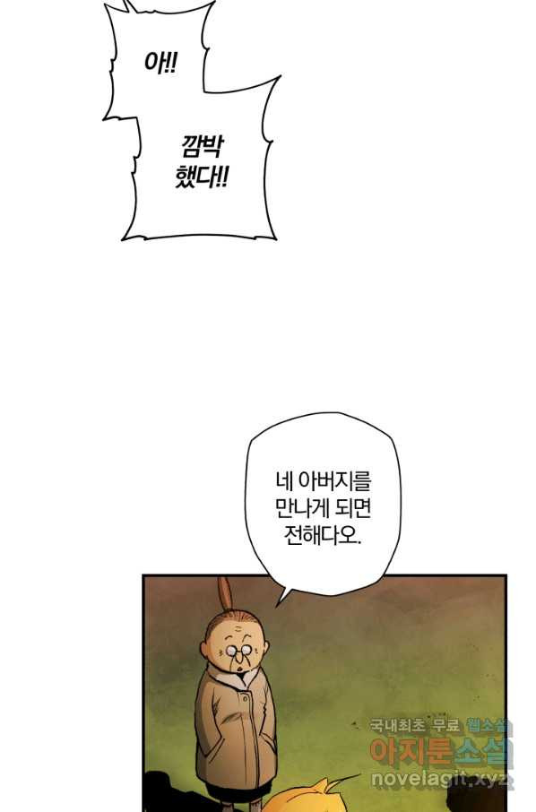 1652227971797ntbsb48he1.jpeg
