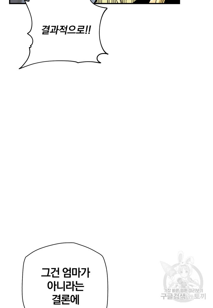 1652228000131m91y27gaui.jpeg