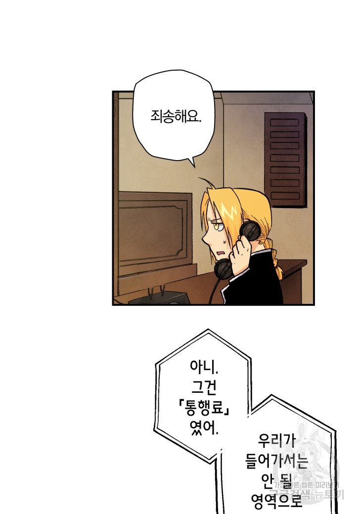1652228008308f2yz16jsk4c.jpeg
