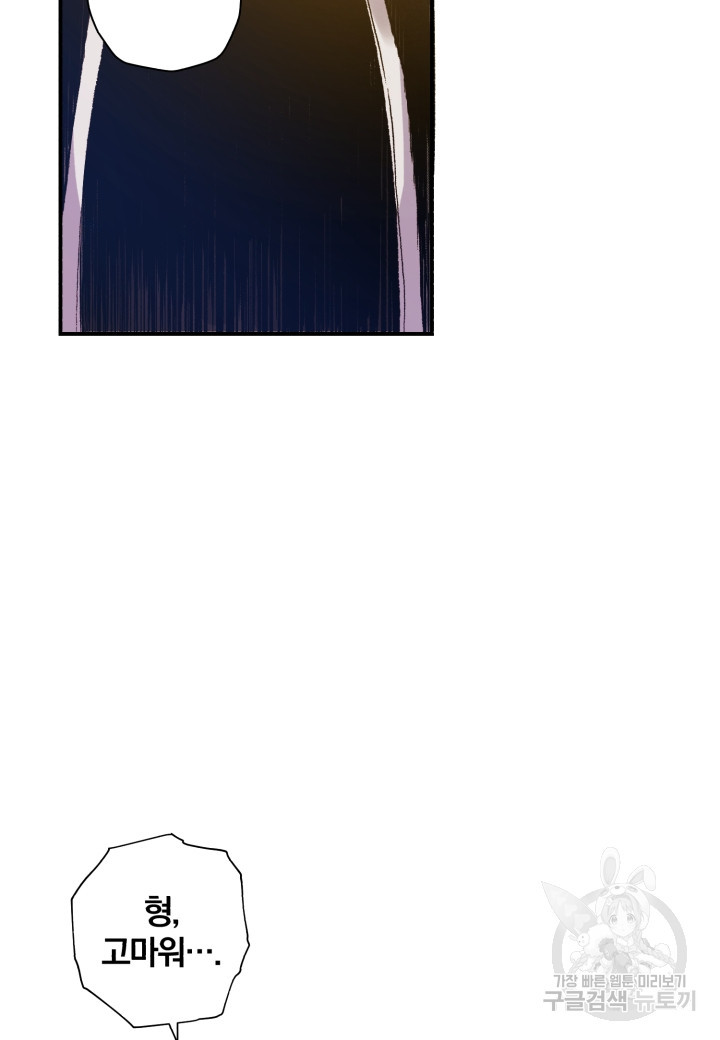 1652228010047dqmn9yl0im.jpeg