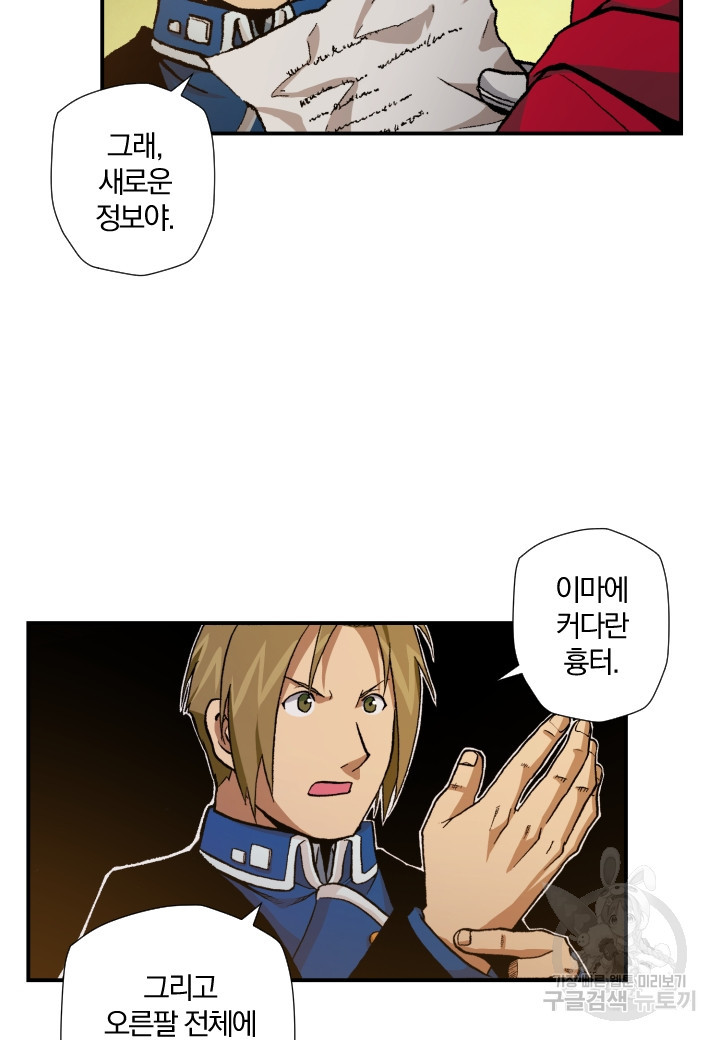 1652228067507tzv57mhplvn.jpeg