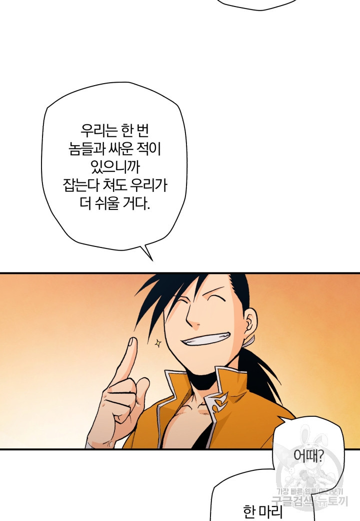 1652228070664oqg3dk93mue.jpeg
