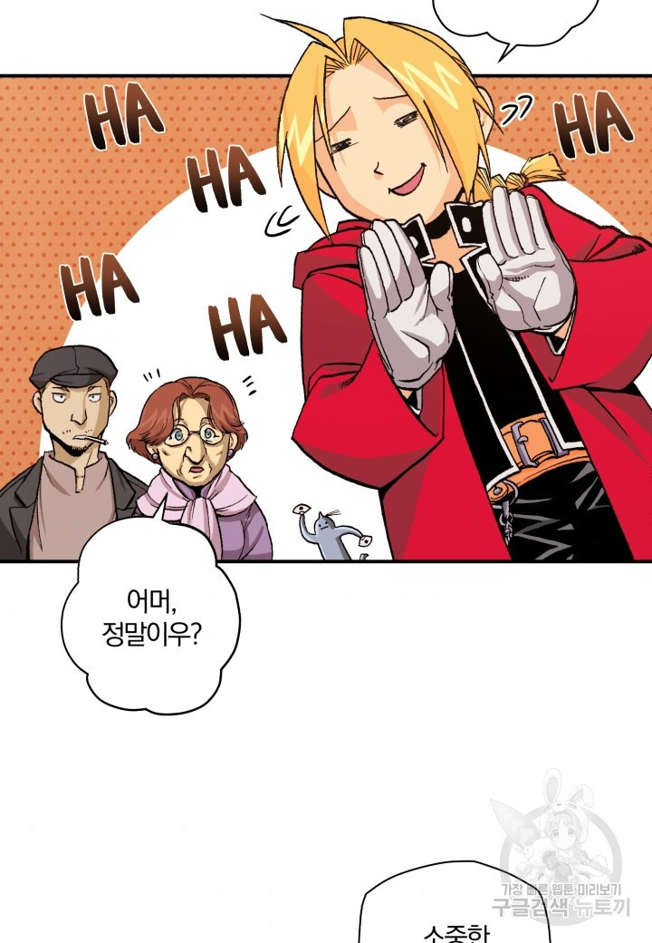 1652228073057i4dw03pnsco.jpeg