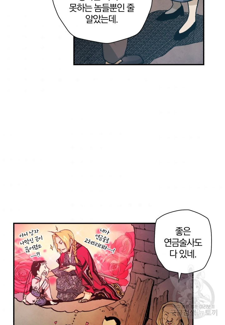 1652228074144kh6orvagqb.jpeg