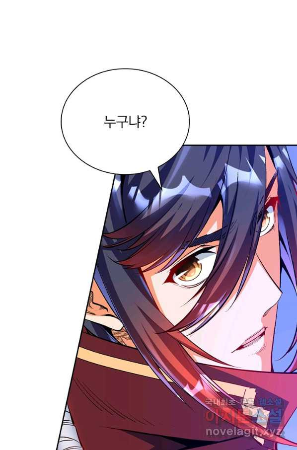 1652227976668kpg1suo2ix.jpeg