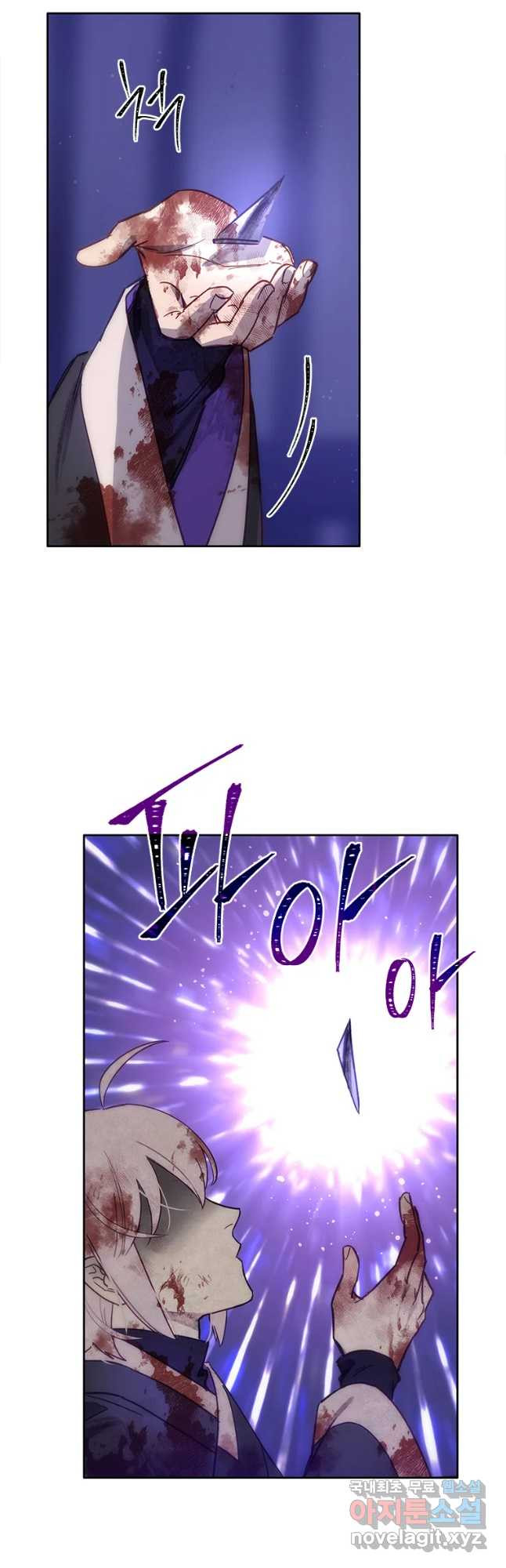 1652311588238hpp2fmksrnj.jpeg