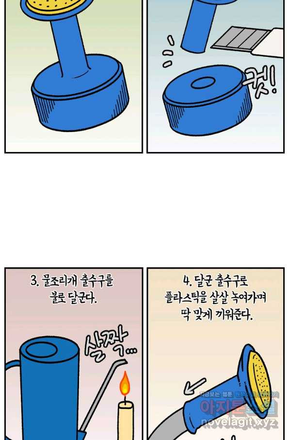 1652311384087krqhlz7fypn.jpeg