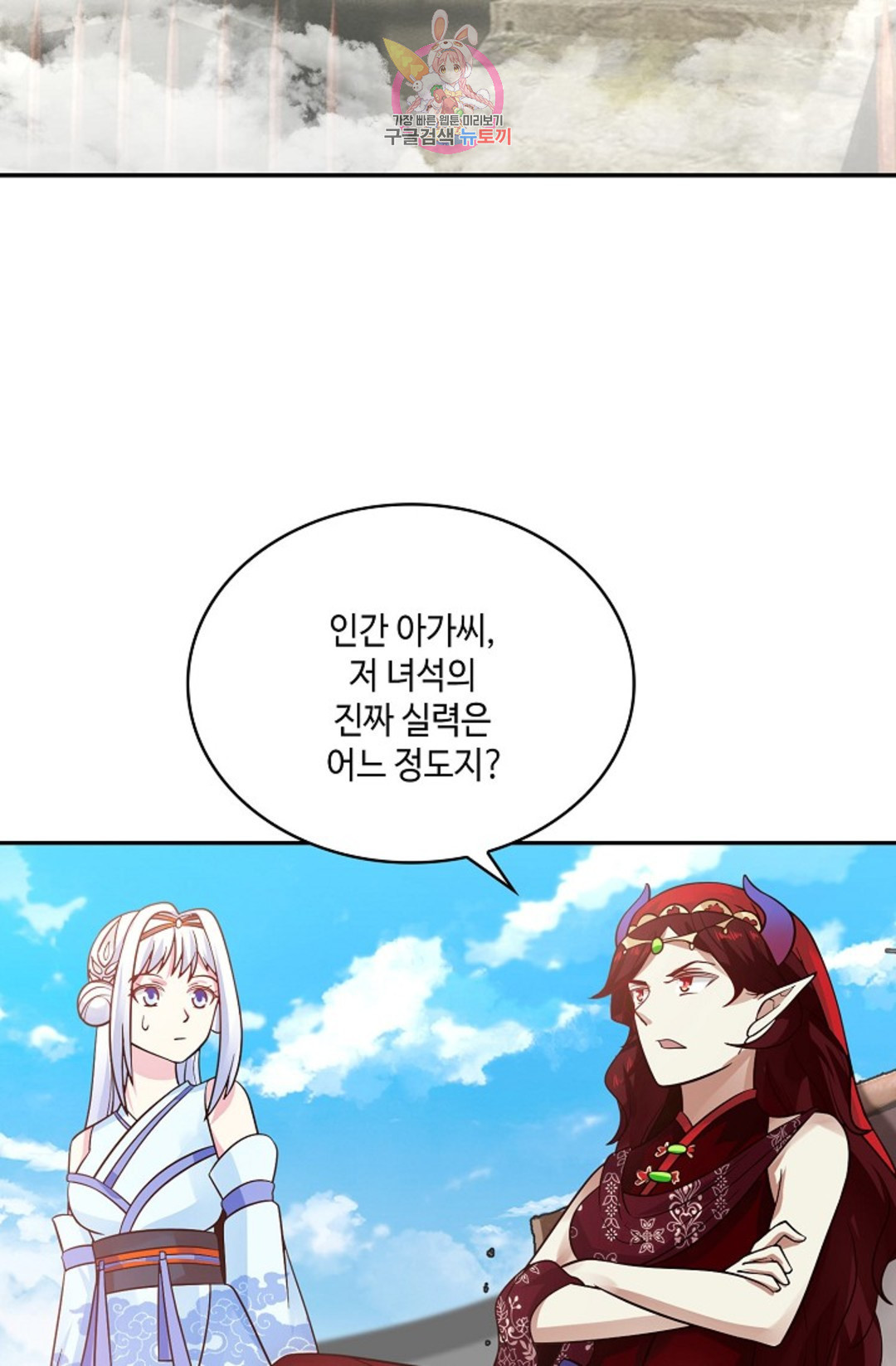 1652386446251sxruly73ycf.jpeg