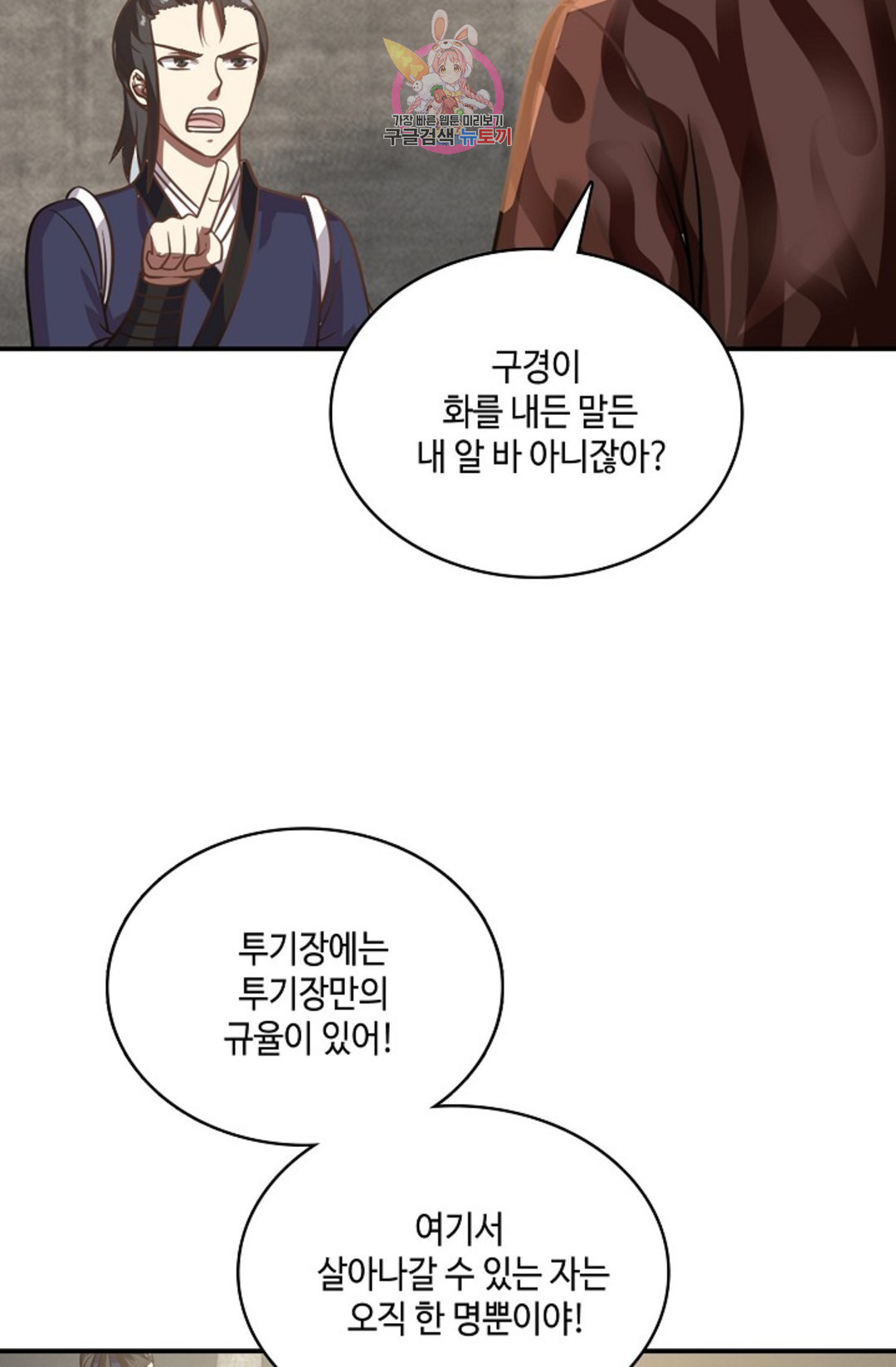 1652386455143eli720s0ucw.jpeg