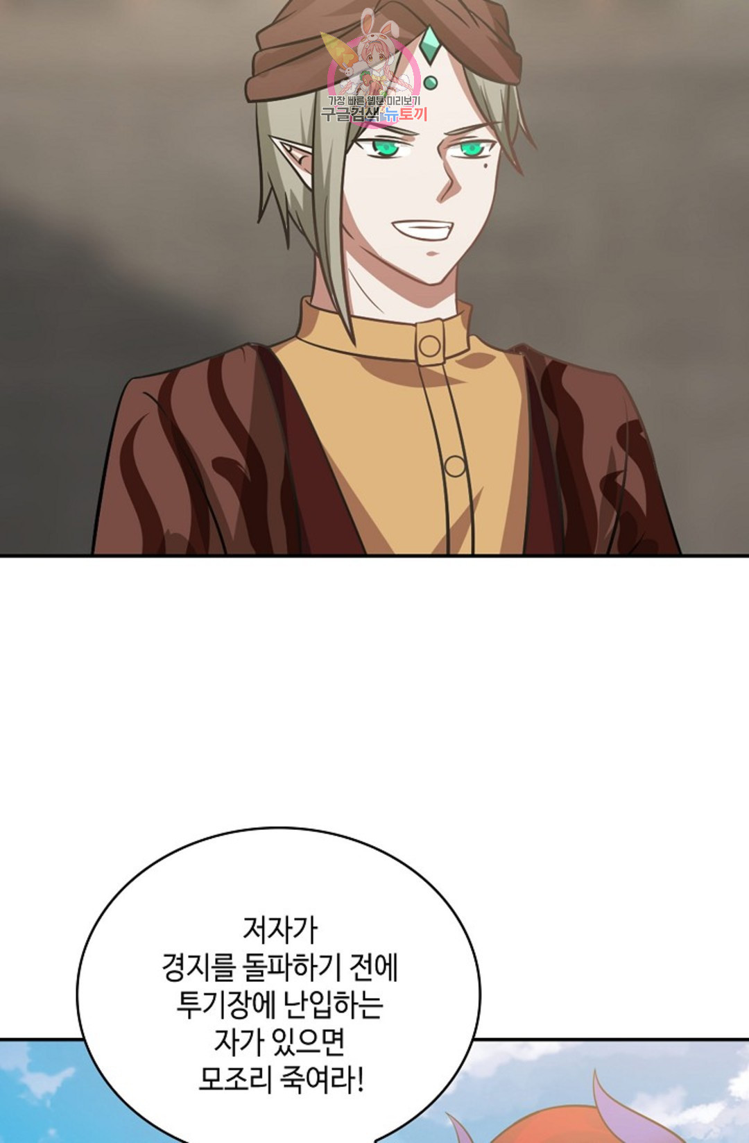 1652386469366ychdaxw8kq.jpeg