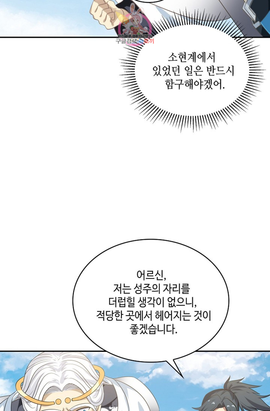 1652386478682qql8030usj.jpeg