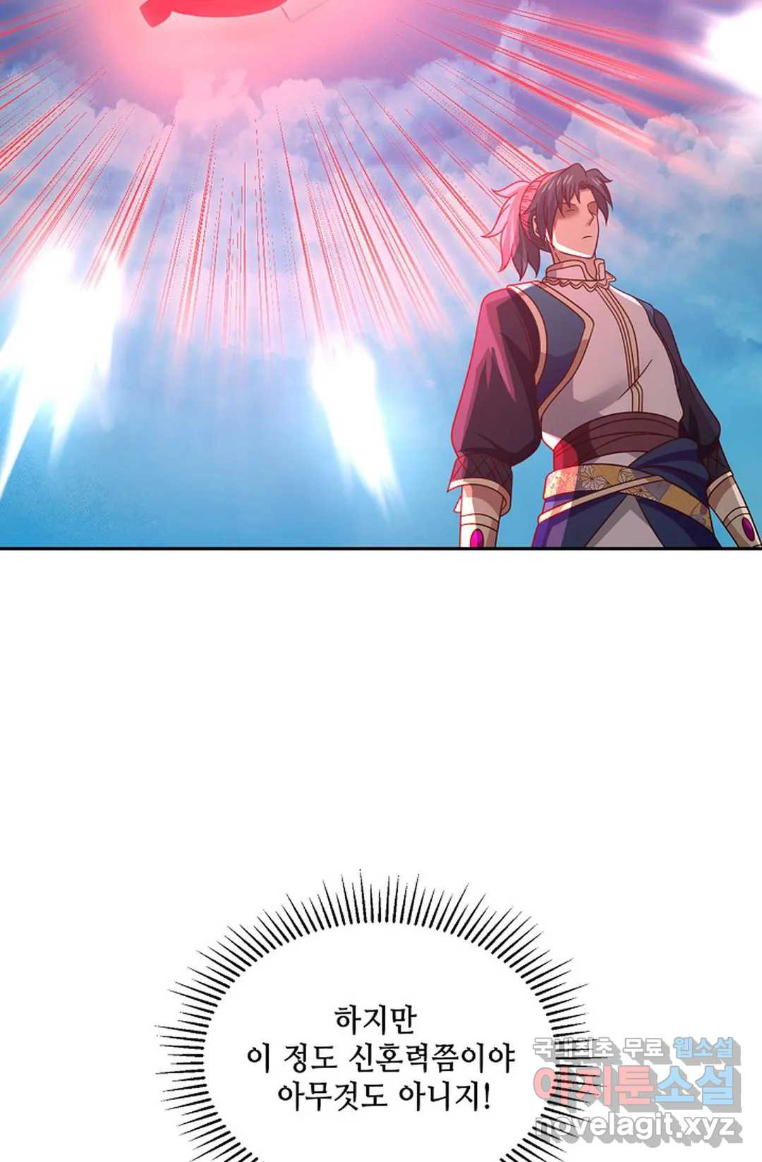 1652386521282xewv3xddbro.jpeg