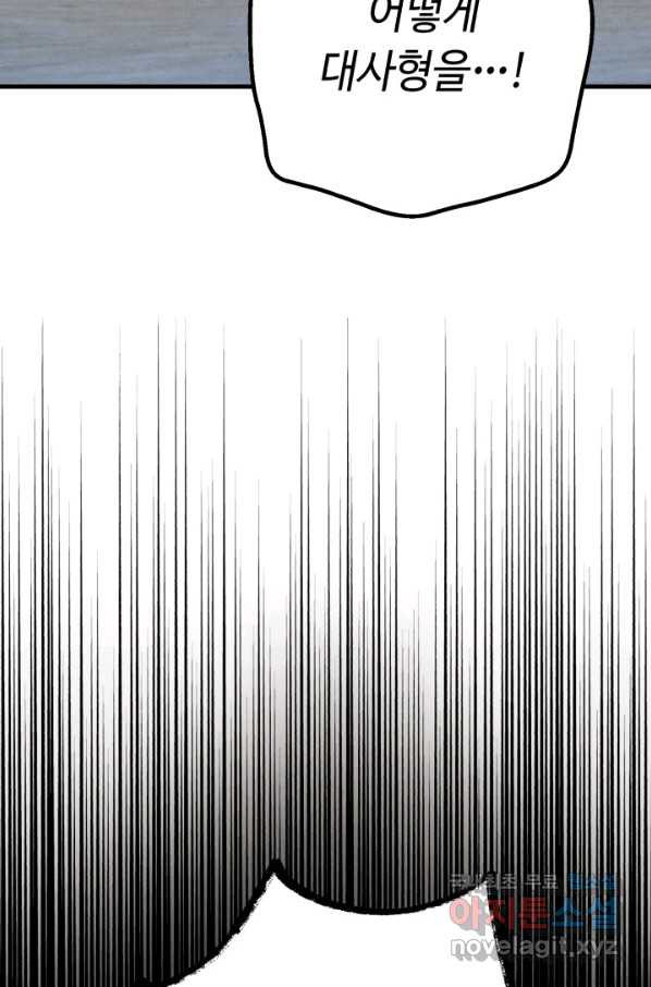 1652389113130ds5rsgo9w3.jpeg