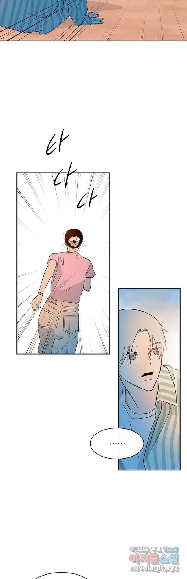 1652388088336fwiazjbrzqm.jpeg