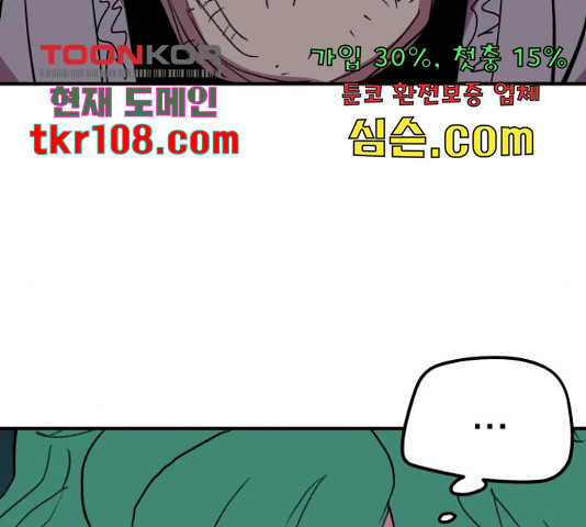 1652386701307ce3fdayvde.jpeg