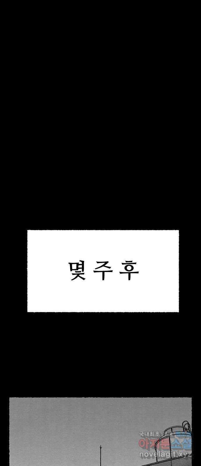 165238819827949o70dvu3dz.jpeg