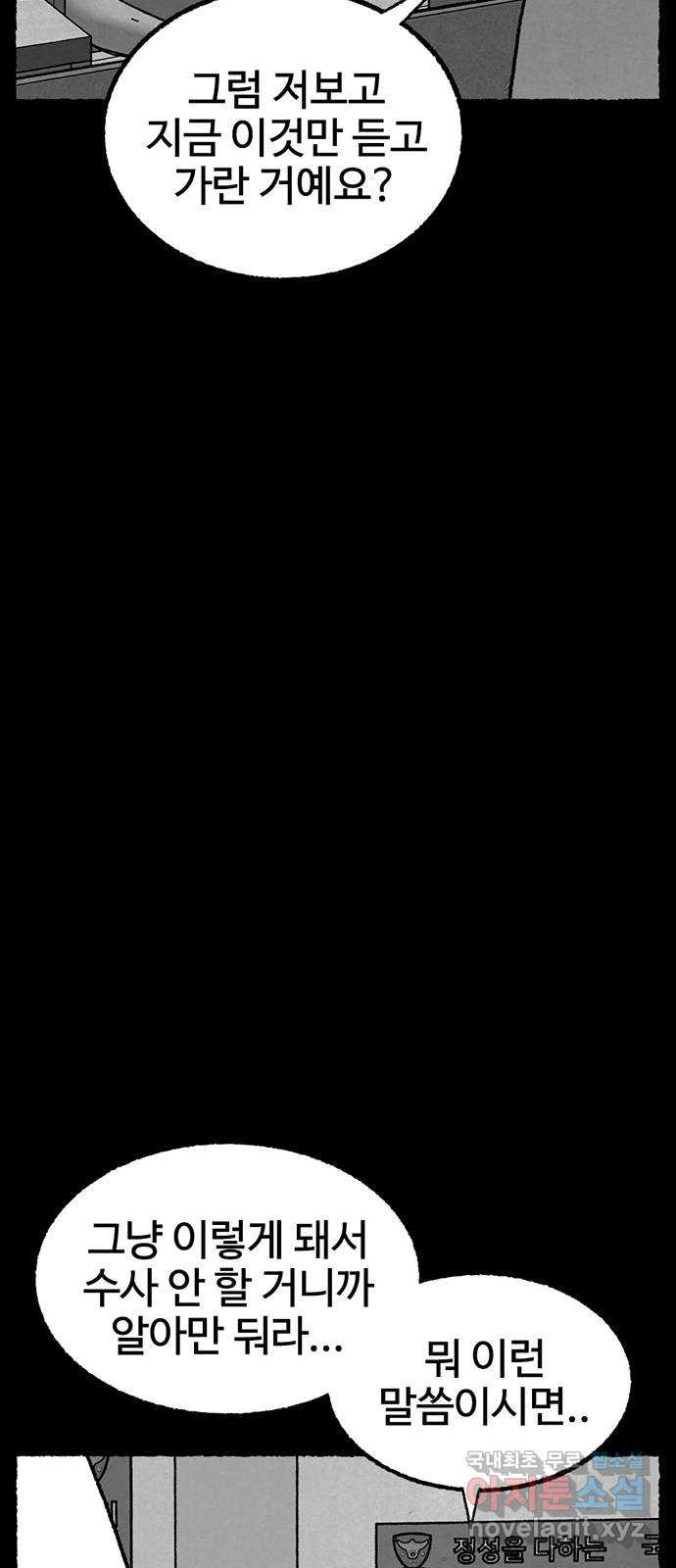 1652388203108w7wsj6k24y9.jpeg