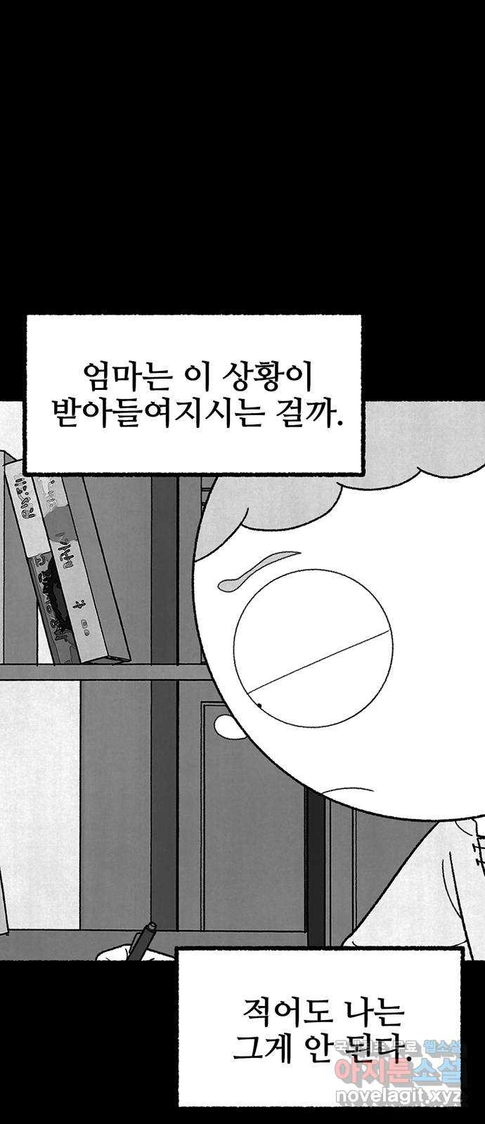 1652388215527nis3j9e52g.jpeg