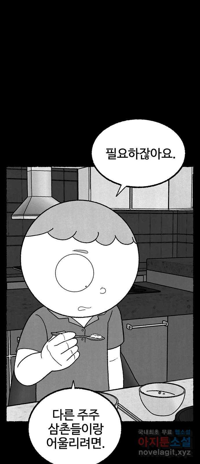 1652388226709xqygc7q4we.jpeg