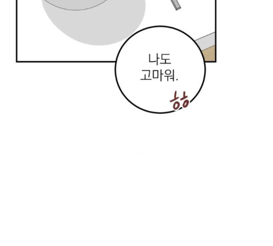 1652386723773mqlvy2gvc4.jpeg
