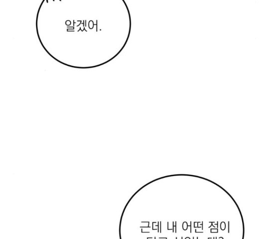1652386725235vb2oz2pm0ji.jpeg
