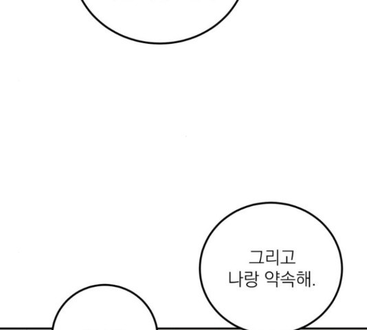 1652386730038ji5xf8xdb8.jpeg