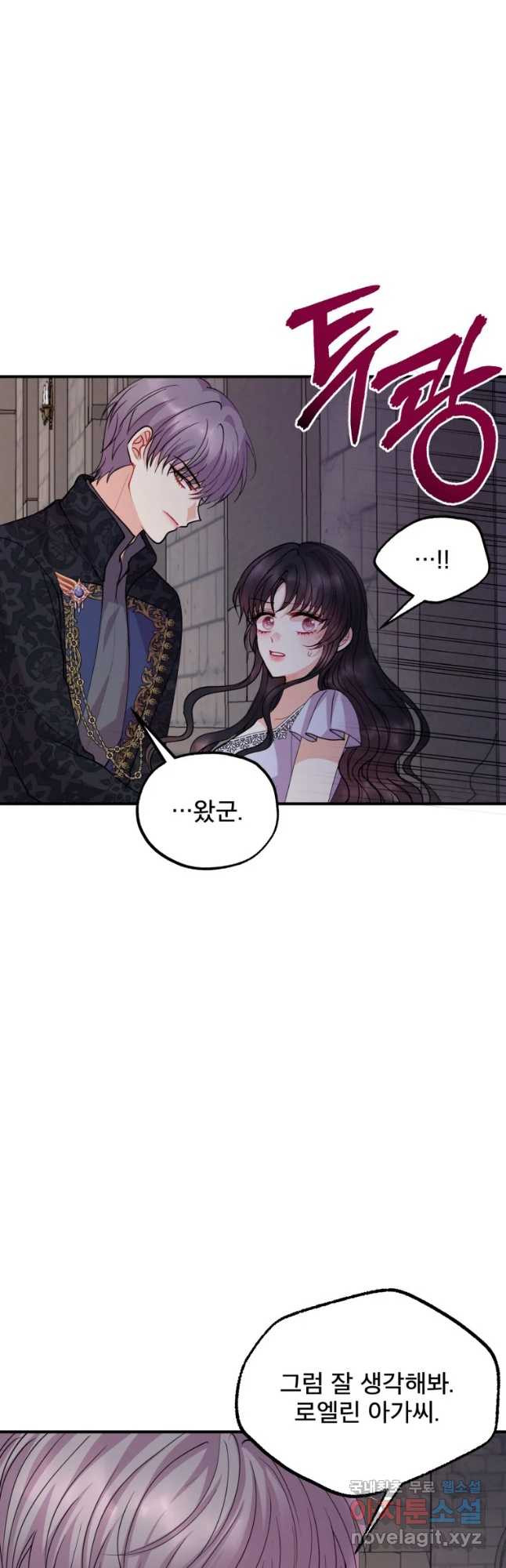1652387762376bkioeculkpv.jpeg