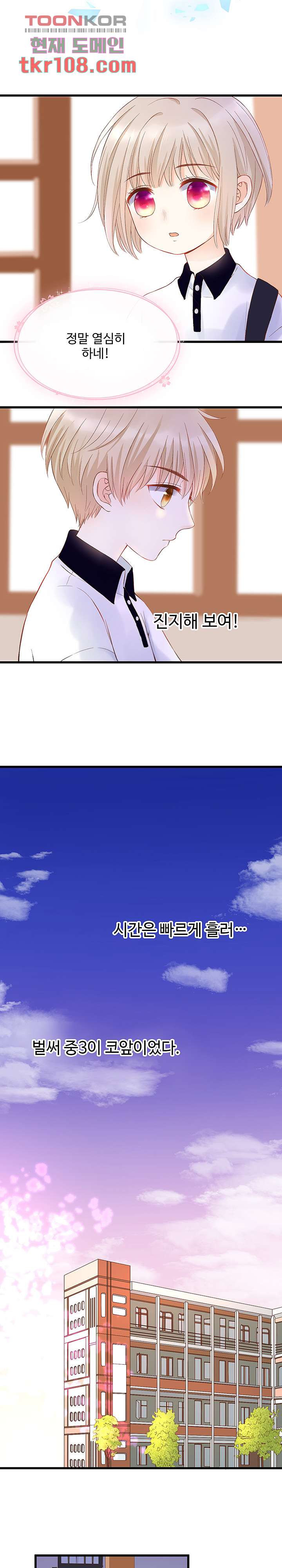 1652386414850lmfpu72blq.jpeg