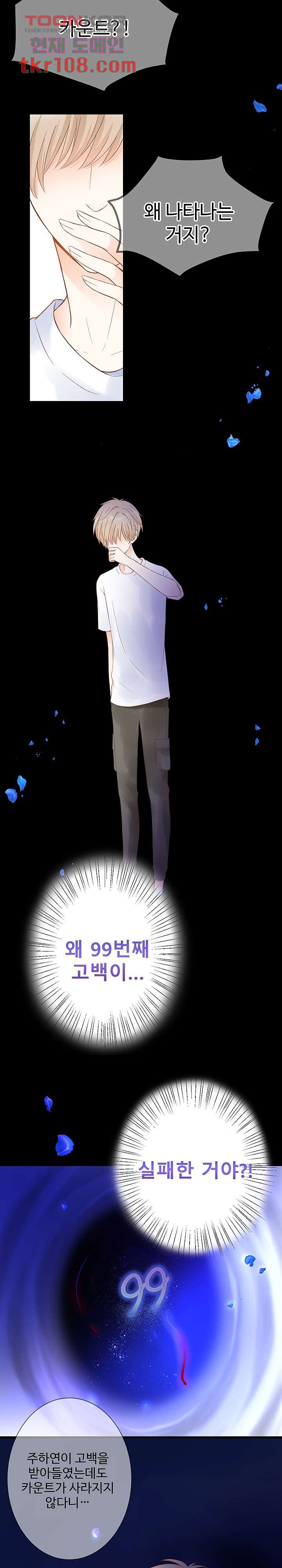 1652386419761j32ef4m9cl.jpeg